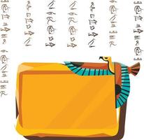 Stone board, clay tablet and Egyptian hieroglyphs vector