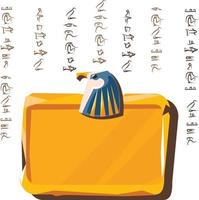 Stone board, clay tablet and Egyptian hieroglyphs vector