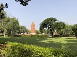 view of Jallianwala bagh memorial in Amritsar, India photo