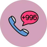Georgia Dial code Vector Icon