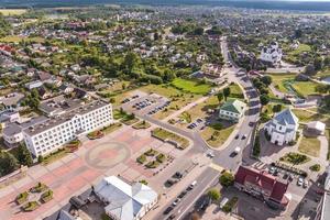 panoramic aerial view of a huge residential complex with high-rise buildings photo