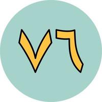 Arabic Number Seventy Six Vector Icon