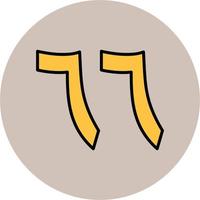 Arábica número sesenta seis vector icono