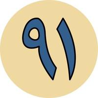 Arabic Number Ninety One Vector Icon