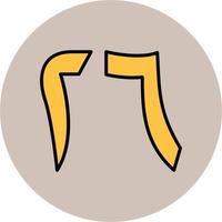 Arabic Number Twenty Six Vector Icon