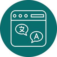 Online Translate Vector Icon