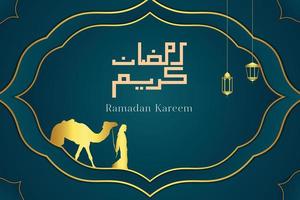 ramadan karee template greeting card background vector