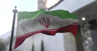 Iran national flag, country waving flag. Politics and news illustration video