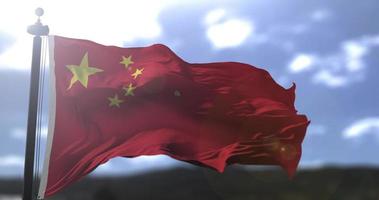 China nationaal vlag, land golvend vlag. politiek en nieuws illustratie video