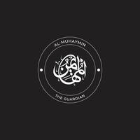 Allah's Name with meaning in Arabic Calligraphy Style vector