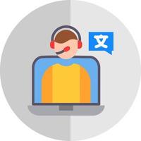 Online Language Teacher Vector Icon Design