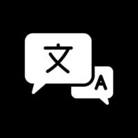Language Vector Icon Design