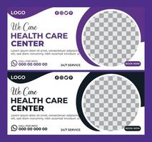 Medical Care Billboard Banner Design Template vector