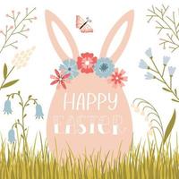 A greeting card for the Happy Easter Day. An egg with bunny ears lying on the grass with simple, cute, spring flowers and a hand lettering phrase Happy Easter. Color vector illustration on white.