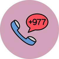 Nepal Dial code Vector Icon