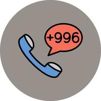 Kyrgyzstan Dial code Vector Icon