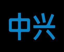ZTE Brand Logo Phone Symbol Chinese Name Blue Design Mobile Vector Illustration With Black Background