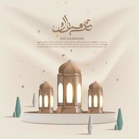 Realistic ramadan background with lantern, for banner, greeting card vector