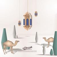 Realistic ramadan background with lantern, for banner, greeting card vector