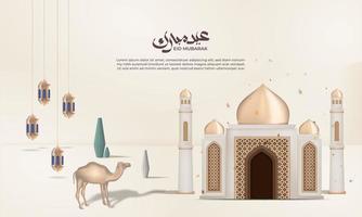 Realistic ramadan background with ,lantern, mosque for banner, greeting card vector