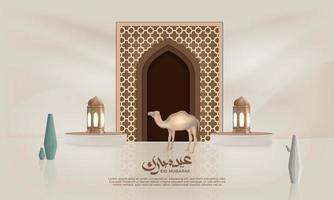 Realistic ramadan background with lantern, for banner, greeting card vector