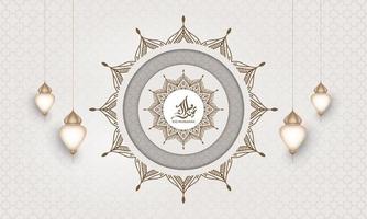 eid mubarak background with mandala for background, greeting card , poster vector