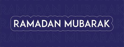Ramadan Mubarak in Calligraphy Style vector