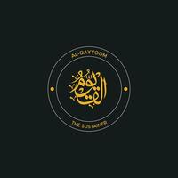 Allah's Name with meaning in Arabic Calligraphy Style vector