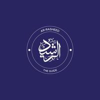 Allah's Name with meaning in Arabic Calligraphy Style vector