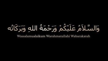 wassalamualaikum texto introdução e subtítulo com Preto fundo sobreposição video