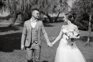 the first meeting of the bride and groom photo