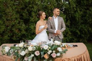 portrait of the newlyweds at the presidium photo