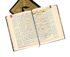 Open Quran isolated