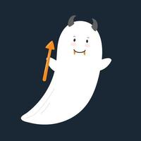 Cute and funny ghost. Halloween. All Saints' Day. Cute character. Fright. vector object
