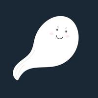 Cute and funny ghost. Halloween. All Saints' Day. Cute character. Fright. vector object