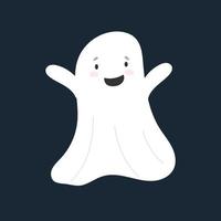 Cute and funny ghost. Halloween. All Saints' Day. Cute character. Fright. vector object