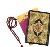 Stack of Quran png