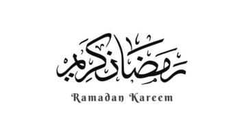 Ramadan Kareem arabic calligraphy design. Hand Drawn vector for islamic people in ramadan month