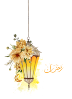 Watercolor lantern for ramadan greetings card with watercolor splash background and golden flowers ornament Illustration png