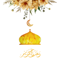 ramadan hälsning design vattenfärg illustration med kupol, islamic prydnad och halvmåne måne png