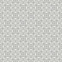 decorative background made of small squares. The rich decoration of abstract patterns for construction of fabric or paper. vector