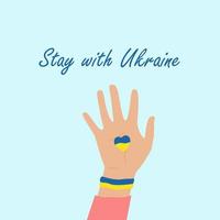 The concept of support for Ukraine, Stay with Ukraine. The hand is raised up, a yellow-blue heart in the palm vector