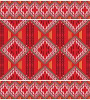 Ethnic design border. Geometric ethnic pattern traditional Design It is a pattern geometric shapes. Create beautiful fabric patterns. Design for print. Using in the fashion industry. vector