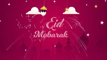 Eid Mubarak Festival Decorative Greeting Background, Eid Mubarak, Eid Video, Eid Banner, Eid Festival video