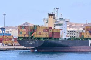 Cargo port in summer photo