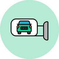 Side Mirror Vector Icon