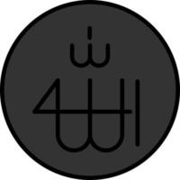 Allah Vector Icon