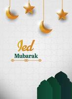 Ied Mubarak Simple Mosque Green Moon vector