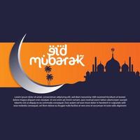 eid mubarak TEMPLATE VECTOR