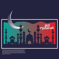 eid mubarak TEMPLATE VECTOR